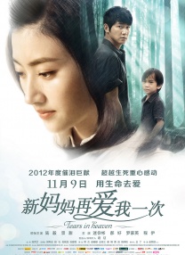 欧美人性视频