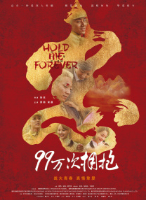 欧美人性视频